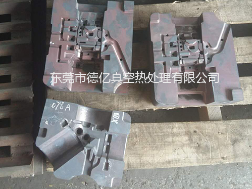 達康書記問熱處理哪家好；